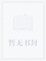 本书无名字